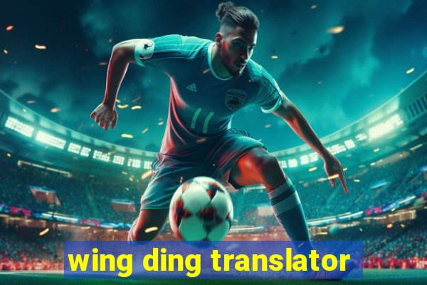 wing ding translator